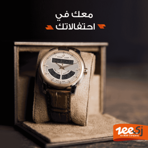 Social Media – 8